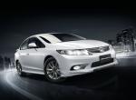 Honda Civic Sedan by Modulo 2013 года (TH)